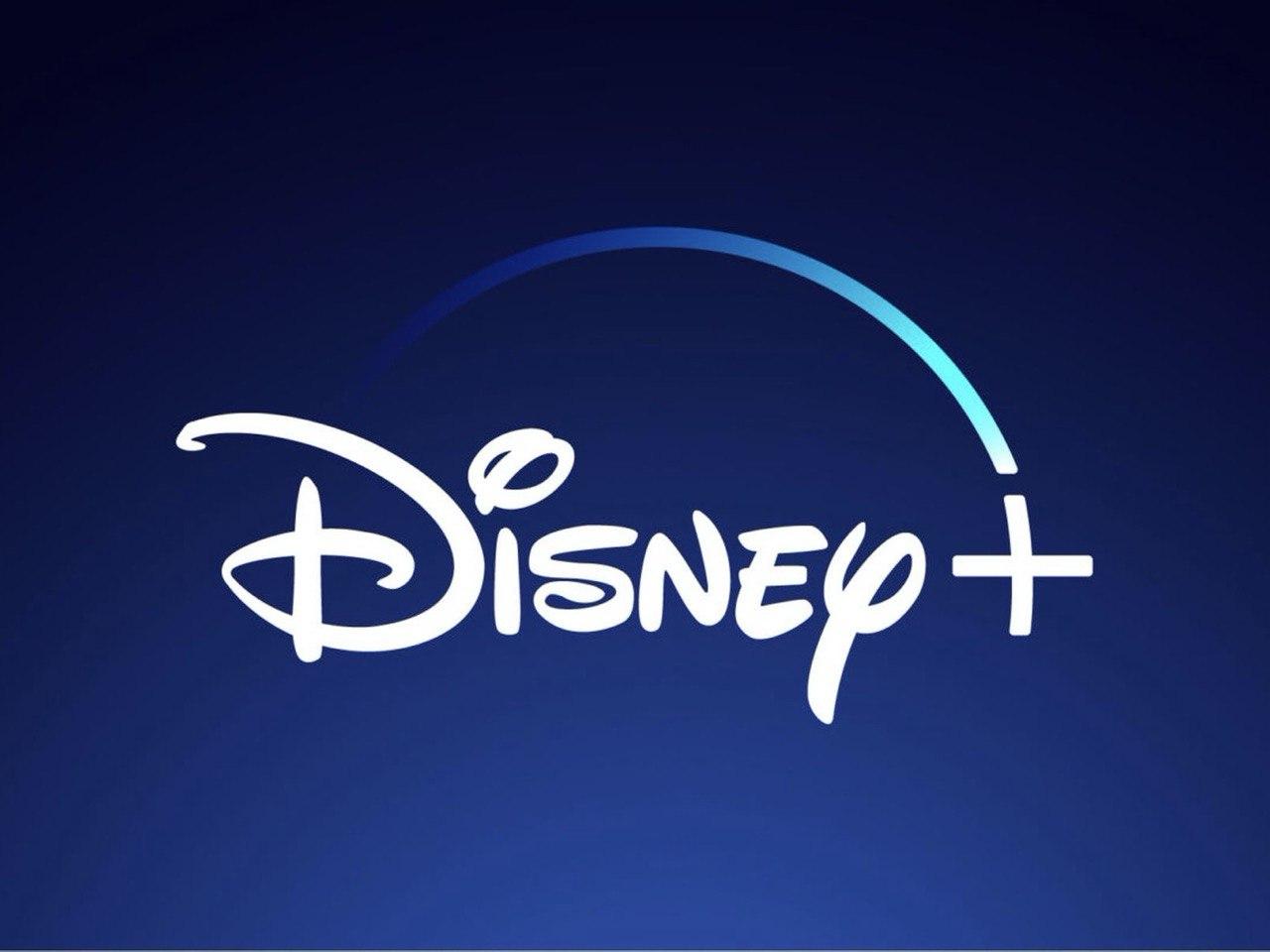 Arriva Disney+ in Italia