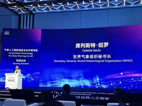 Una nuova IA cinese per le previsioni meteo